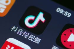 【9分钟教程】深圳市工厂咨询投诉电话_哔哩哔哩-3